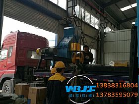 UEDBET体育西甲赫塔菲娱乐:中金岭南(000060SZ)：不触及铜覆板、MLCC（多层陶瓷电容器）的出产及相关事务
